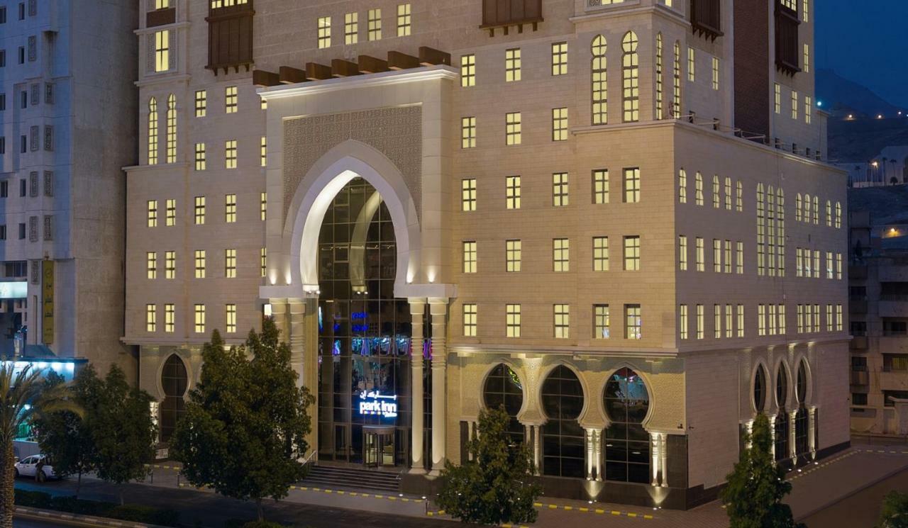 Park Inn By Radisson Makkah Aziziyah メッカ エクステリア 写真